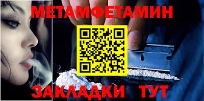 PSILOCYBIN Кандалакша