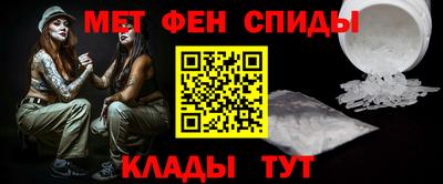 PSILOCYBIN Кандалакша