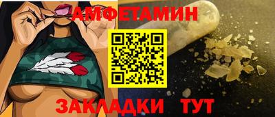 PSILOCYBIN Кандалакша