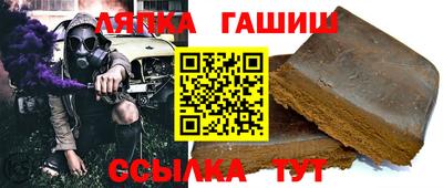 PSILOCYBIN Кандалакша