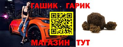 PSILOCYBIN Кандалакша
