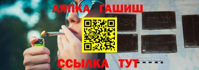 кристаллы Камышлов