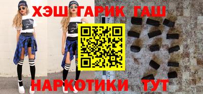 PSILOCYBIN Кандалакша
