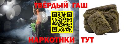 кристаллы Камышлов