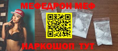 PSILOCYBIN Кандалакша