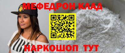 кристаллы Камышлов