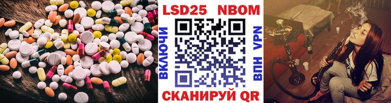 ЛСД экстази кислота  mega зеркало  Зеленодольск 