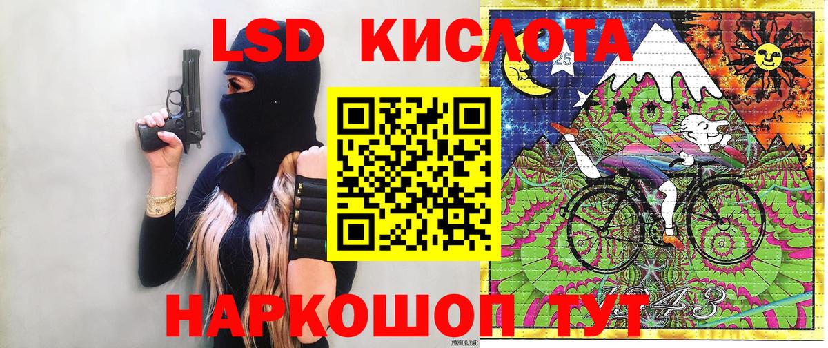 МАРИХУАНА  Меф МЯУ МЯУ  Гашиш  Вход с VPN  NBOMe  MDMA  Мефедрон кристаллы  Зеленодольск  COCAIN 