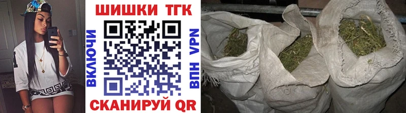 Конопля семена  Зеленодольск 